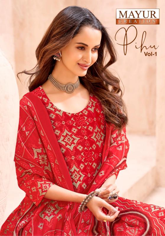 Mayur pihu vol-1 wholesale dress materials catalog
